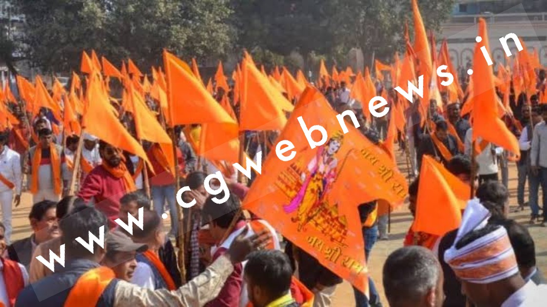 छत्तीसगढ़ में बजरंग दल होगा बैन ?? , बजरंग दल को लेकर CM बघेल ने दिया बड़ा बयान