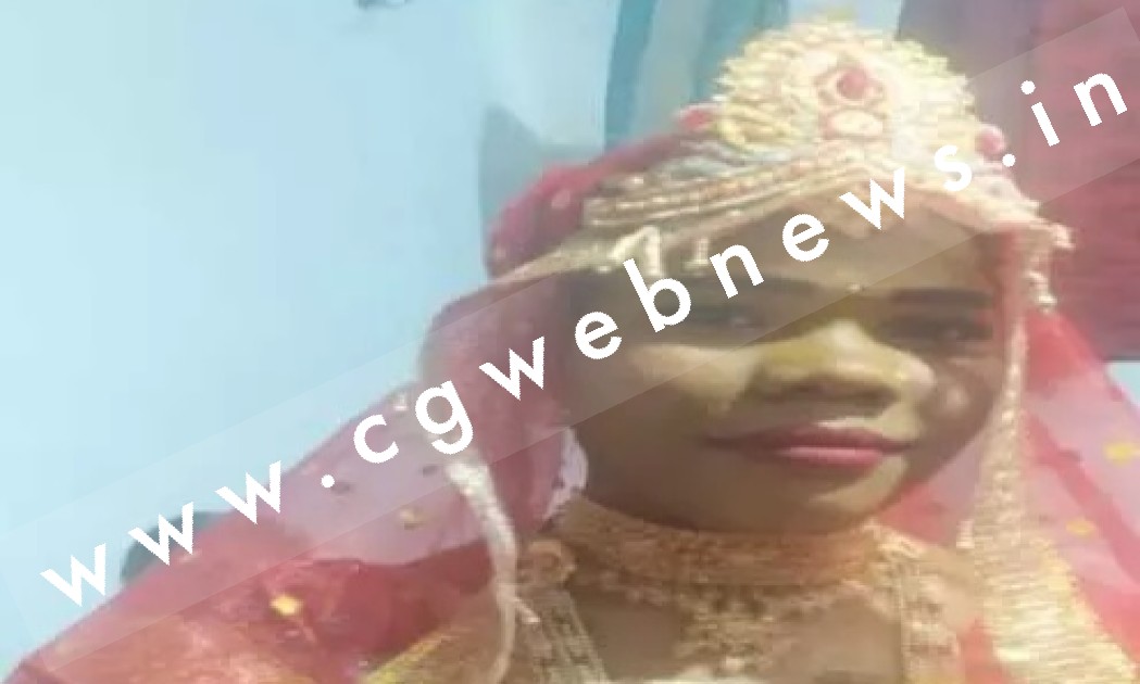 सक्ती की बहू ने मायके में की खुदकुशी , दो महीने पहले ही हुई थी शादी