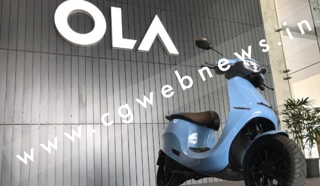 OLA ई बाईक कंपनी का बड़ा एलान , ग्राहकों को वापस करेगी 130 करोड़ रुपये , जानें क्या है वजह