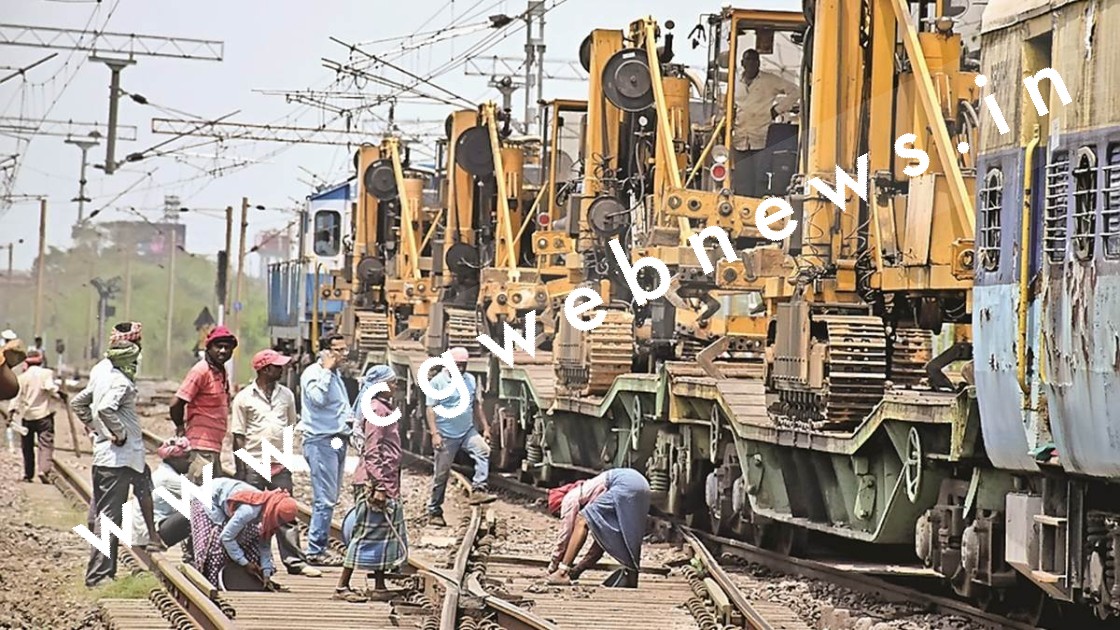 रायपुर में मेगा ब्लाक का असर , सात से आठ घंटे लेट चल रही ट्रेनें , तीन दिन में चार हजार टिकट रद्द