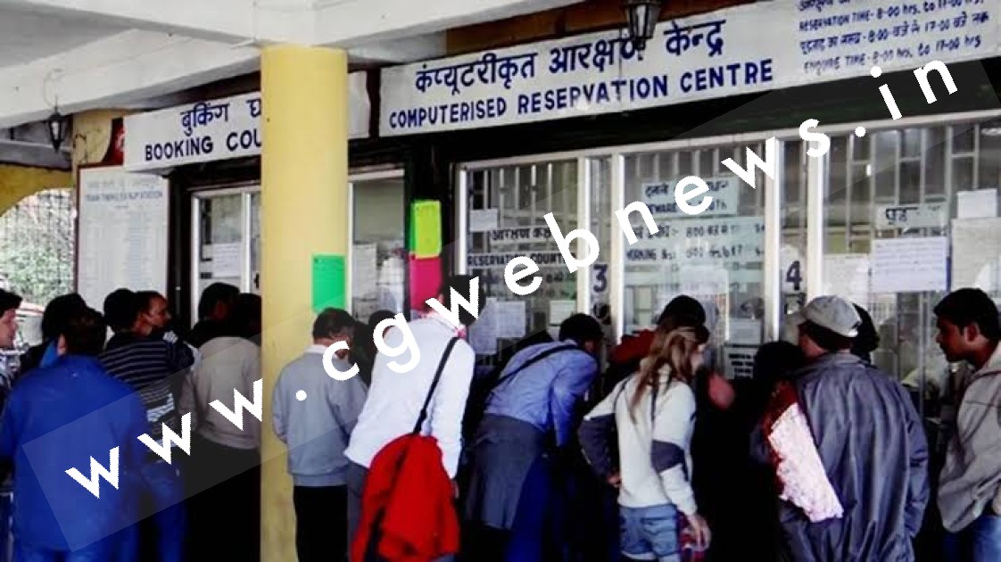 रायपुर मेगा ब्लाक - 110 ट्रेन प्रभावित , उरकुरा तक निःशुल्क बस की सुविधा , हेल्पलाइन नंबर ने बढ़ाई परेशानी