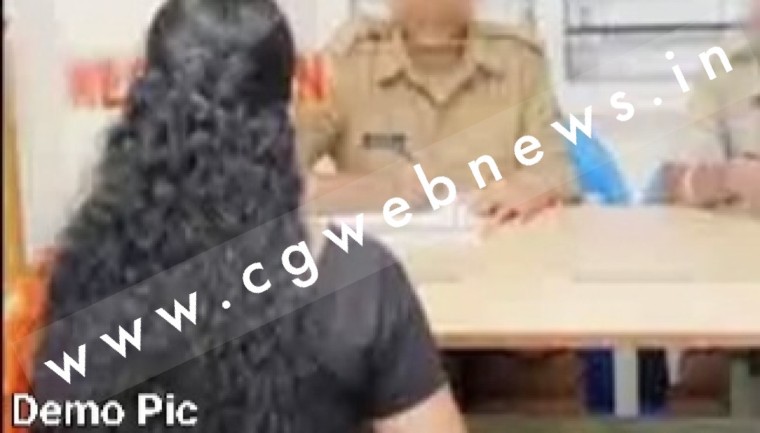 छत्तीसगढ़ - NSUI अध्यक्ष पर युवती ने लगाया रेप का आरोप , FIR के बाद फरार हुआ आरोपी