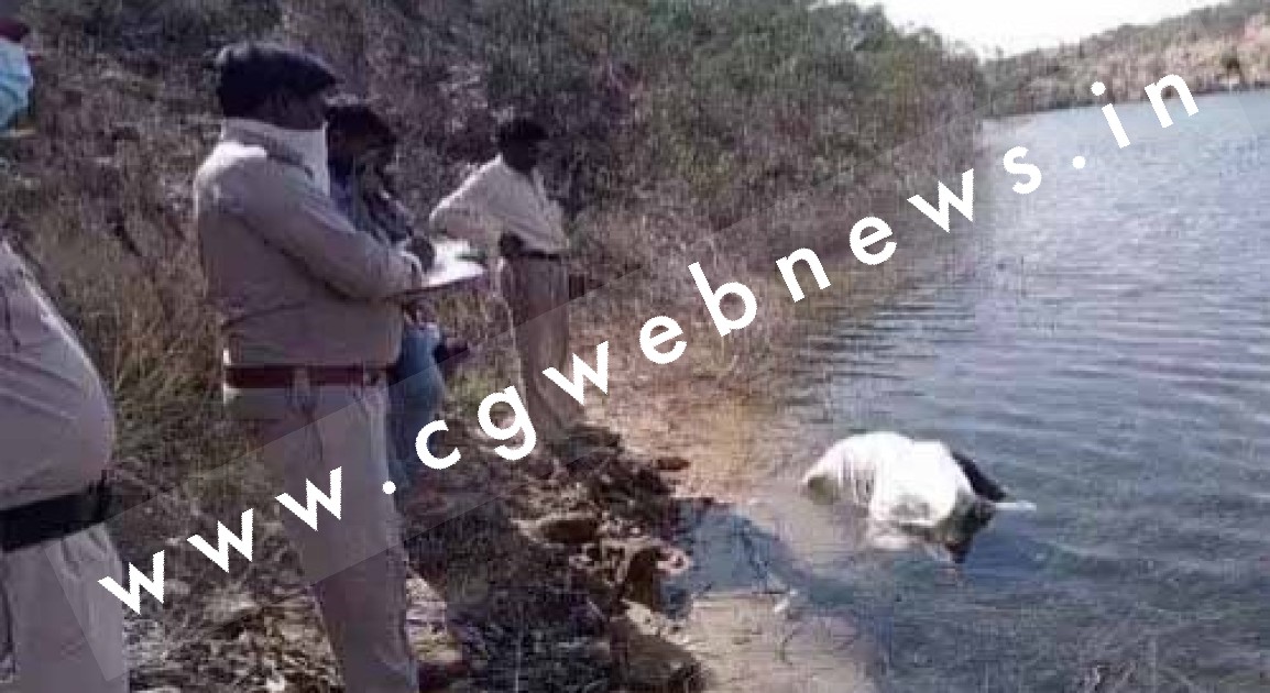 छत्तीसगढ़ - एक प्रेमी से जब महिला का भर गया मन तब दूसरे प्रेमी के साथ मिल कर खेला खूनी खेल