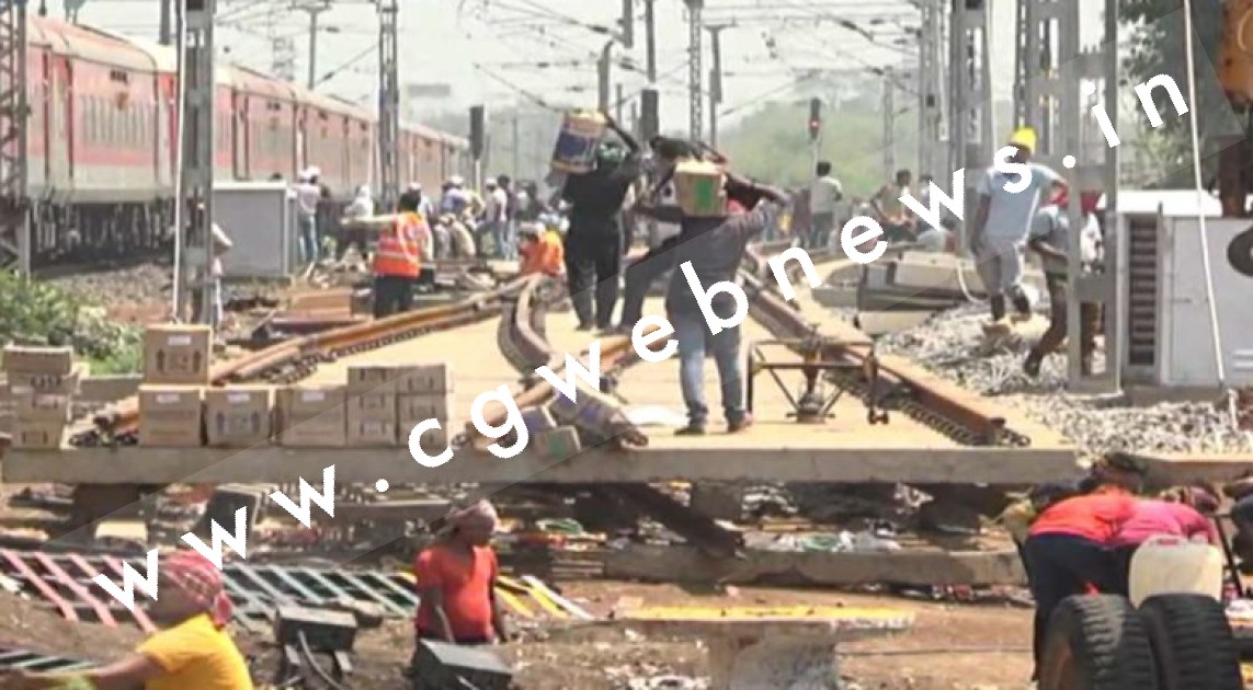 छत्तीसगढ़ - तीसरी रेल लाइन विस्तार के चलते यात्रियों का हाल-बेहाल , खाना-पानी भी नहीं हो रहा है नसीब