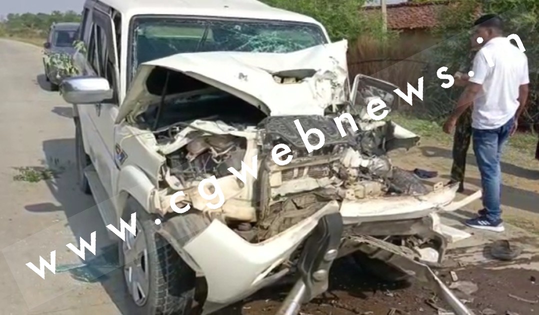 छत्तीसगढ़ - सब इंस्पेक्टर का वाहन दुर्घटनाग्रस्त , हादसे में पिता , पत्नी और बच्चे की मौत