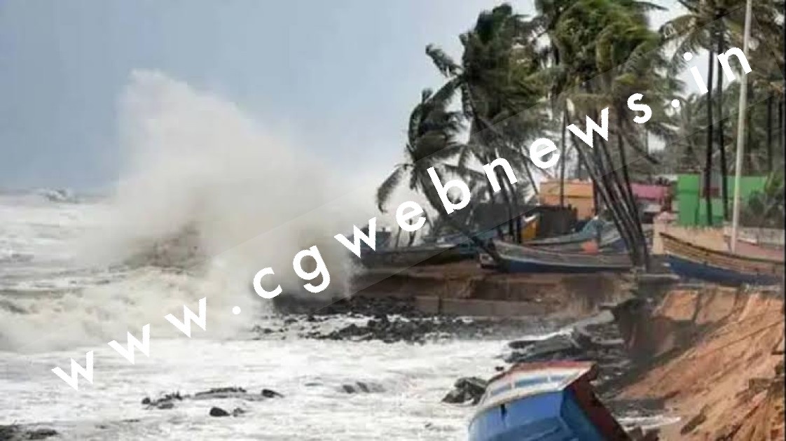 बंगाल की खाड़ी पर मंडराया साल के पहले चक्रवाती तूफान का खतरा , चक्रवाती तूफान को लेकर सरकार अलर्ट