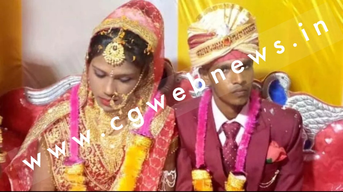 विदाई के बाद घर जा रहे दूल्हा और दुल्हन की कार हुई दुर्घटनाग्रस्त , हादसे में दूल्हा और दुल्हन की मौत