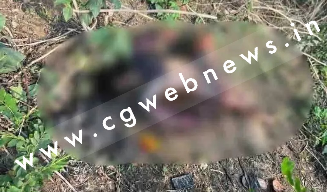 छत्तीसगढ़ - तालाब किनारे बैगा की सड़ी गली लाश मिलने से मची सनसनी , पुलिस जाँच में जुटी