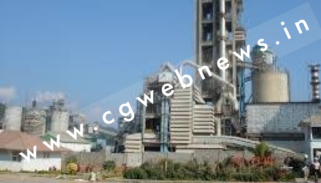 छत्तीसगढ़ - अल्ट्राट्रेक सीमेंट फैक्ट्री में हादसा , 200 फीट की ऊंचाई से गिर कर इंजीनियर की मौत