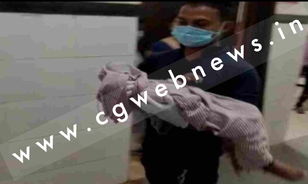 छत्तीसगढ़ - खेलते खेलते पानी की टंकी में गिरी डेढ़ साल की मासूम , डूबने से हुई मौत