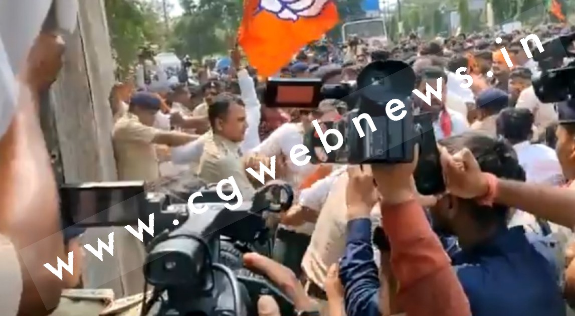भाजयुमो ने राजधानी रायपुर में किया जमकर बवाल , पुलिस के साथ हुई झूमाझटकी