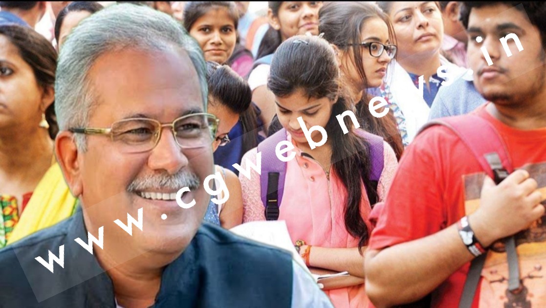 शिक्षक बनने टूट पड़े अभ्यर्थी , तीन दिन में 55 हजार आवेदन , सर्वाधिक आवेदन सहायक शिक्षक के लिए