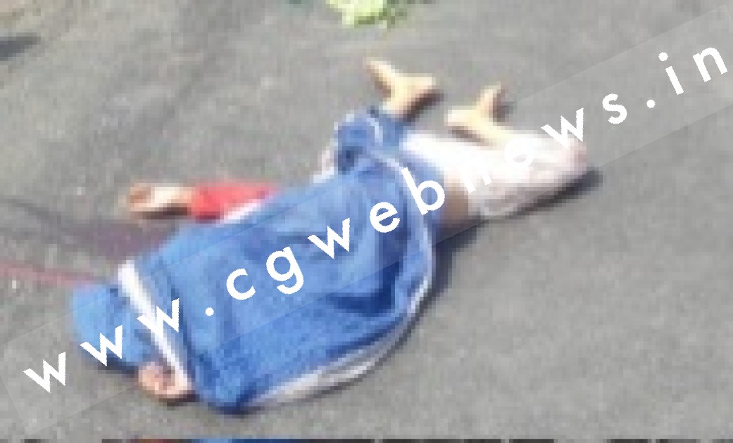 छत्तीसगढ़ - हायवा की चपेट में आने से 06 साल के मासूम की मौत , आक्रोशित लोगों ने किया चक्काजाम