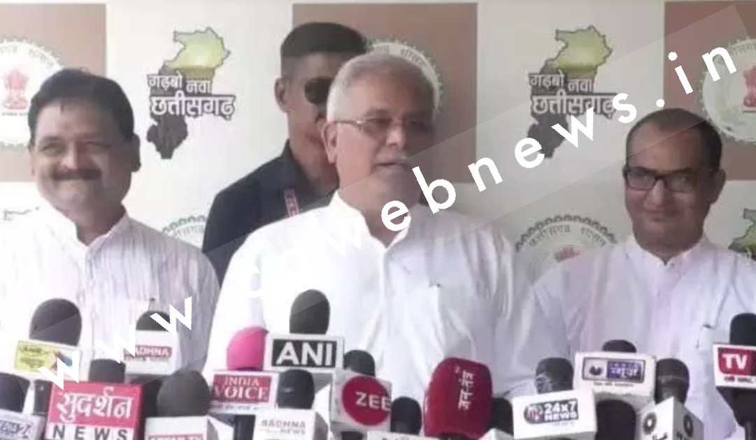 CM भूपेश बघेल का बड़ा बयान , ED उन्हें फंसाने की कोशिश कर रही है