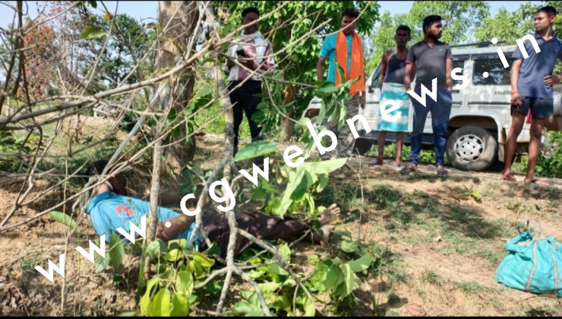 छत्तीसगढ़ - साली की शादी में गए जीजा की संदेहास्पद स्थिति में मिली लाश , पुलिस जाँच में जुटी