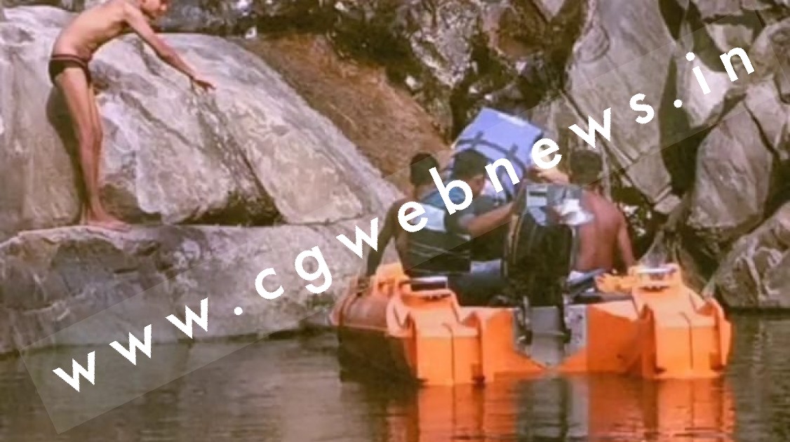 सक्ती - दमाऊधारा में बड़ा हादसा , पिकनिक मनाने गए युवक की झरने से गिर कर मौत