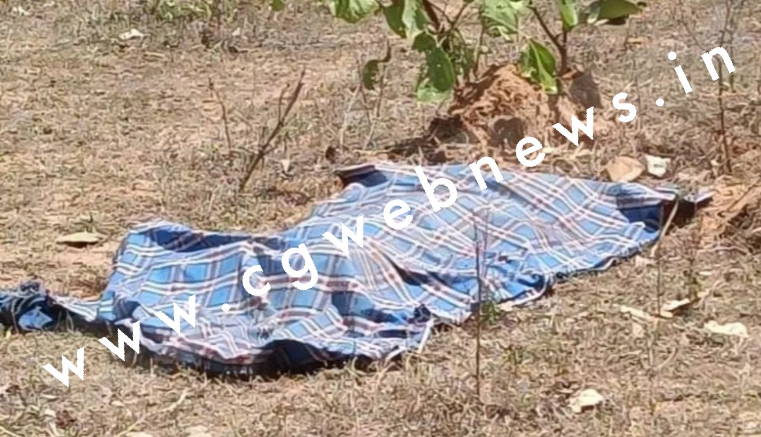 छत्तीसगढ़ - नशे की हालत में युवक आया जंगली हाथी के सामने , हाथी ने कुचल कर उतारा मौत के घाट