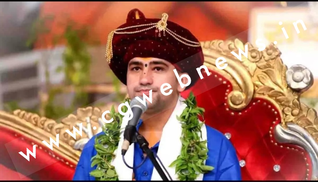 बागेश्वर धाम की सुरक्षा को लेकर अलर्ट जारी , पुलिस ने जताई बम धमाके की आशंका