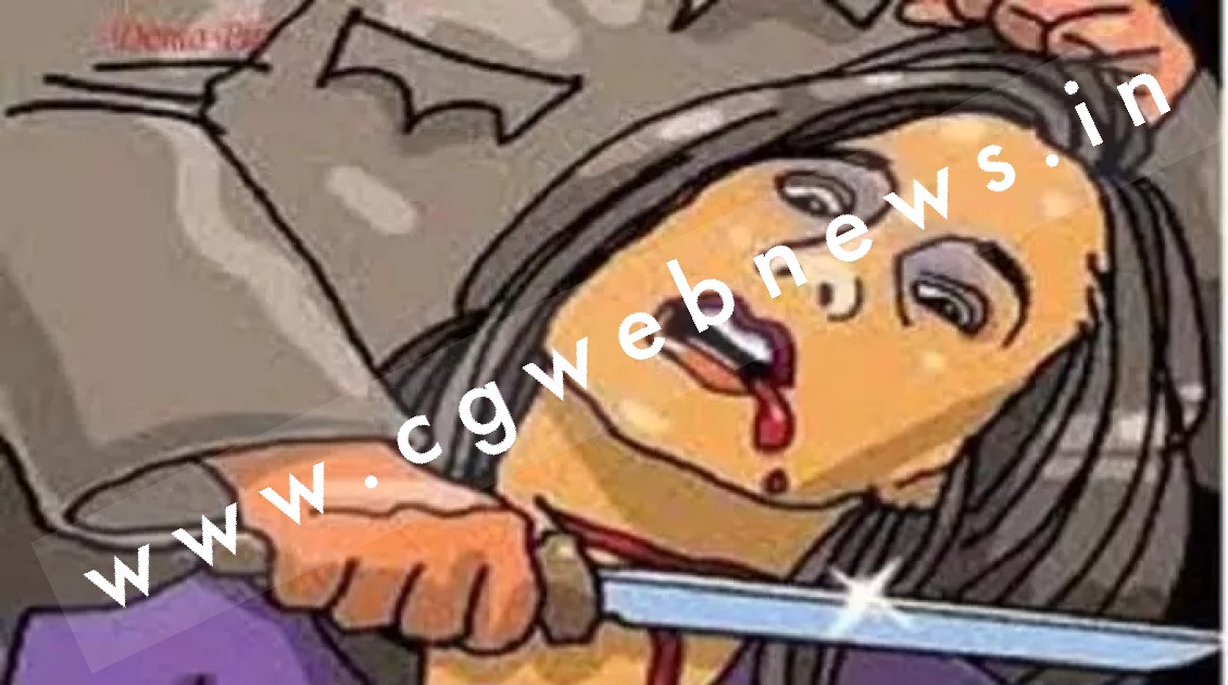 आरक्षक ने अपने घर मे खेला खूनी खेल , आरोपी आरक्षक फरार , पुलिस तलाश में जुटी