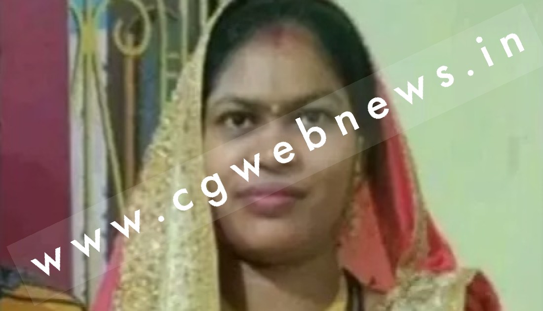 छत्तीसगढ़ - विवाहिता ने पंखे से लटक कर की खुदकुशी , पुलिस जाँच में जुटी