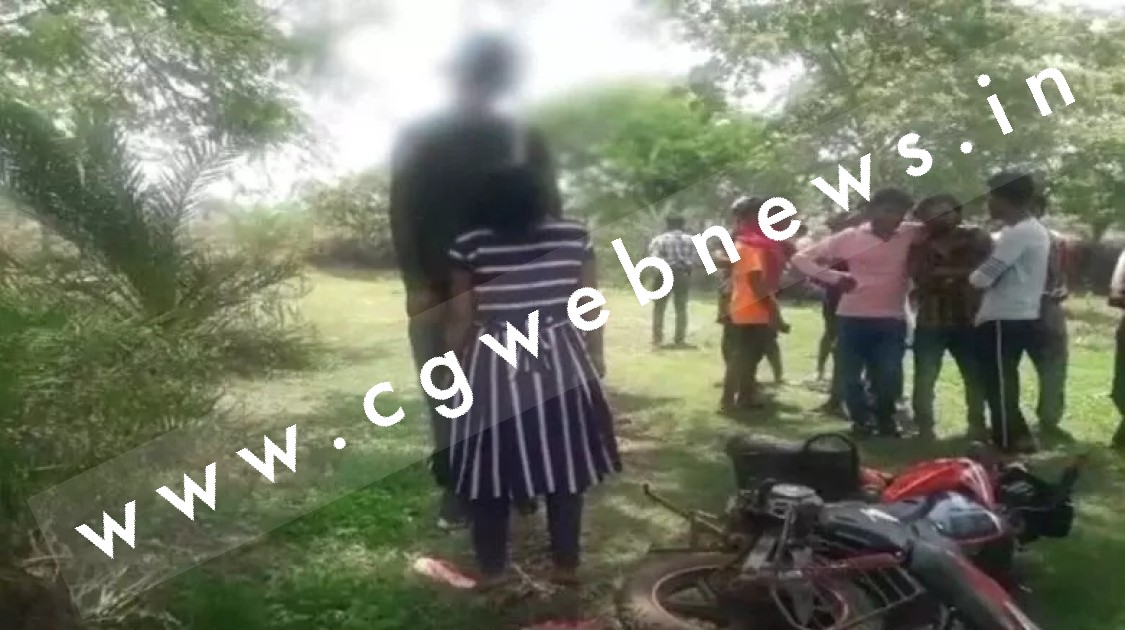 छत्तीसगढ़ - युवक ने शादी के एक हफ्ते बाद प्रेमिका के साथ कि खुदकुशी , पेड़ पर लटकी मिली दोनों की लाश