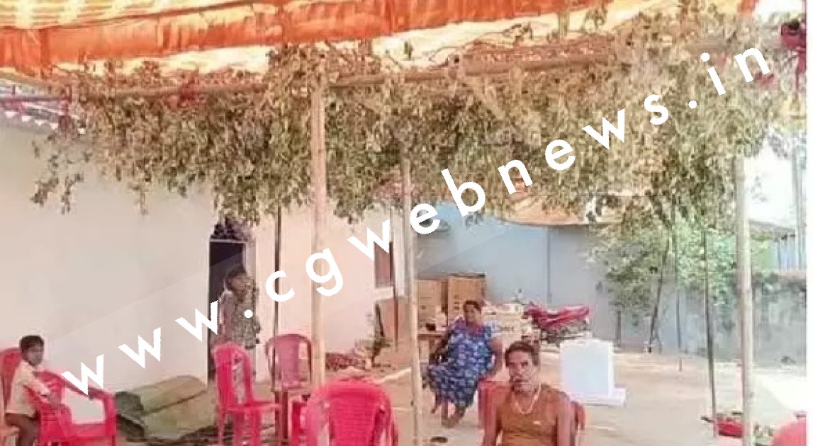 छत्तीसगढ़ - शादी वाले घर मे चोरो का धावा , नई नवेली दुल्हन के जेवरों के साथ मेहमानों के गहनों को किया पार