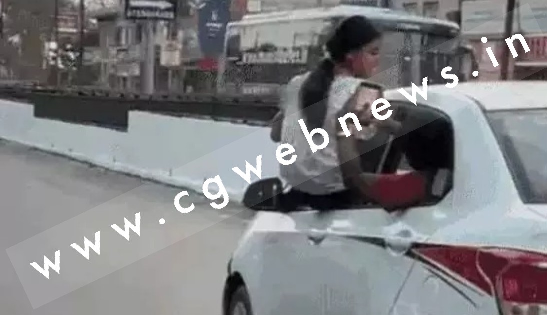 छत्तीसगढ़ - पापा चला रहे थे कार और पापा की परी बेटी कर रही थी स्टंट , पुलिस ने दी यह सजा
