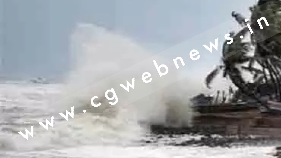 चक्रवाती तूफान मोचा तट से टकराया , 195 किलोमीटर प्रति घंटे की रफ्तार से चल रही है हवा , अलर्ट जारी