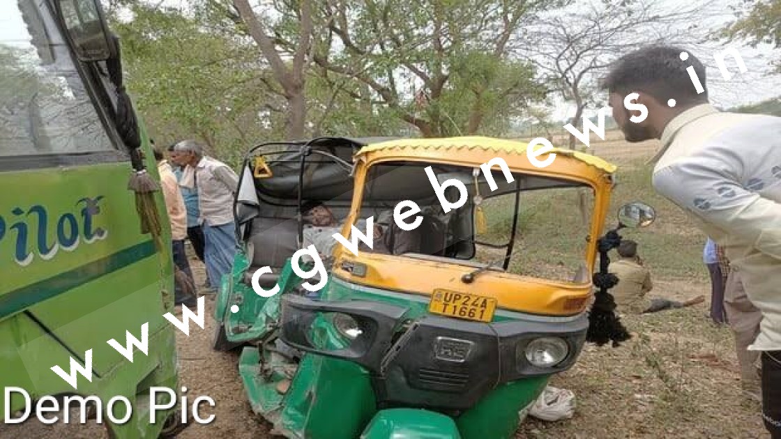 नेसनल हायवे में बड़ा हादसा , बस और ऑटो की टक्कर में 06 महिलाओं की मौत