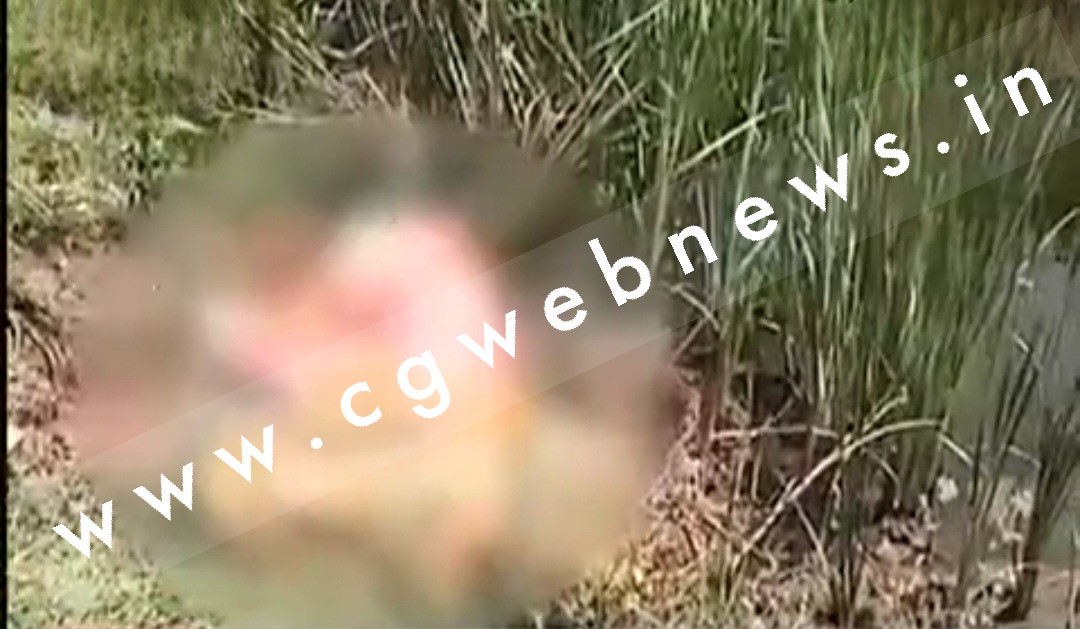 जांजगीर चाम्पा - नाले के पास संदिग्ध हालत में महिला और बच्चे की लाश मिलने से मची सनसनी , भीतर देखे तश्वीर