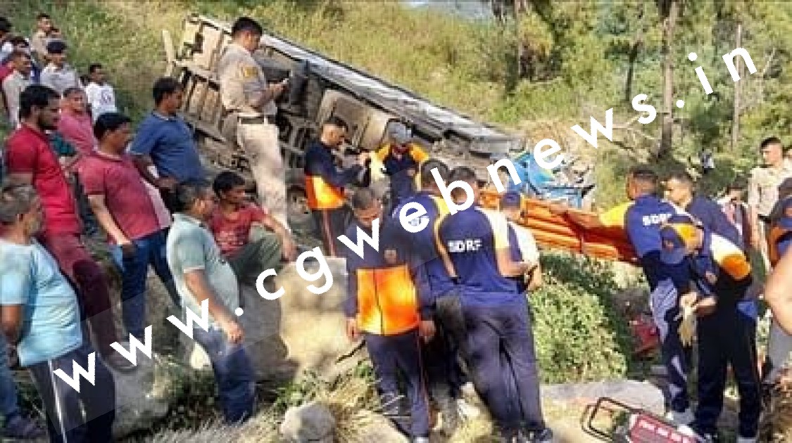  अनियंत्रित होकर कैंटर खाई में गिरा , हादसे में 06 लोगो की मौत , रेस्क्यू ऑपरेशन जारी