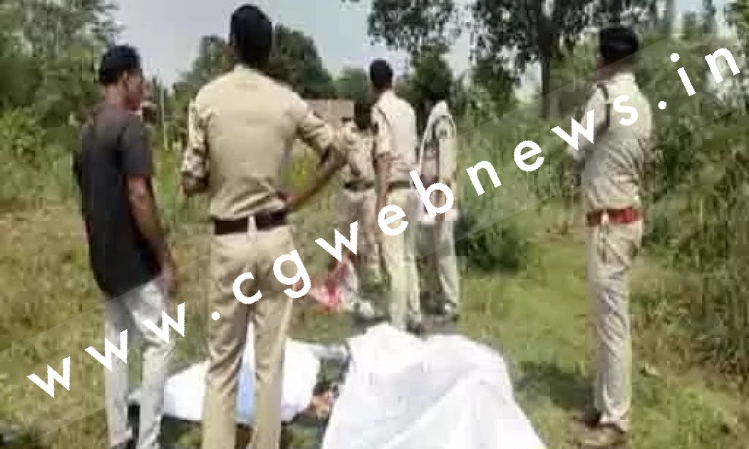 जांजगीर चाम्पा - जंगल मे मिली तीन लाश , लाश की नही हो पा रही है पहचान , पुलिस का बढ़ा सरदर्द
