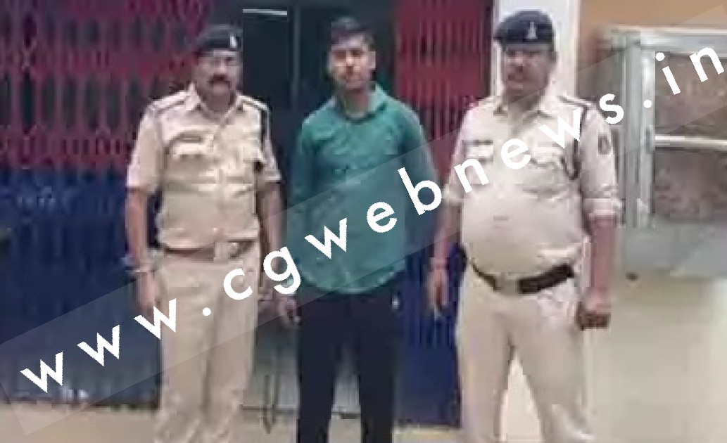 छत्तीसगढ़ - ASI और प्रधान आरक्षक का बेटा निकला लुटेरा , जिले के अलग-अलग थानों में चोरी और लूट के 09 मामले है दर्ज