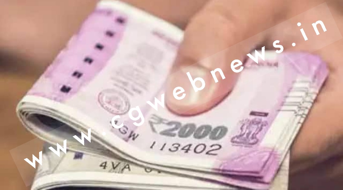 छत्तीसगढ़ सरकार को एक सुझाव दीजिए और एक लाख का ईनाम पाइये , पढ़े पूरी खबर