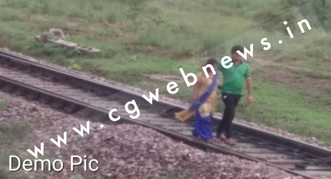 शादी के बाद प्रेमी संग भागी नवविवाहिता , फिर ट्रेन के सामने कूद गए दोनों , प्रेमी की मौत और प्रेमिका ,,,