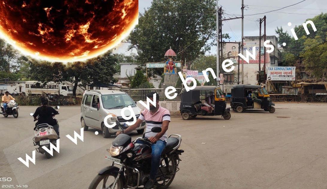छत्तीसगढ़ - पूरे प्रदेश में सोमवार को सक्ती ने तोड़े सभी रिकॉर्ड , पारा पँहुचा रिकॉर्ड स्तर पर
