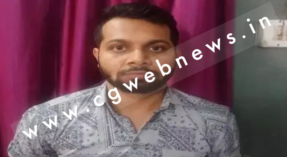छत्तीसगढ़ - प्रेमिका ने प्रेमी के खिलाफ दर्ज कराया रेप का केस , प्रेमी बोला जेल जाना मंजूर लेकिन उस लड़की से ,,,