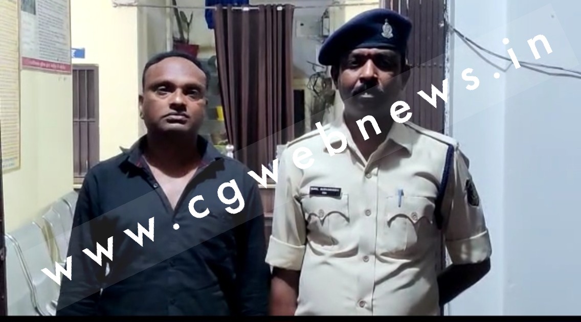 जांजगीर चाम्पा - जहरीली शराब से तीन लोगों की मौत के मामले में हुई पहली गिरफ्तारी