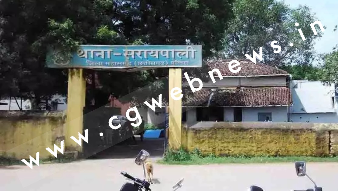 छत्तीसगढ़ - बेटे ने दर्ज कराई 3 लोगों के गुमशुदगी की रिपोर्ट , पुलिस ने उसी पर किया ट्रिपल मर्डर का शक