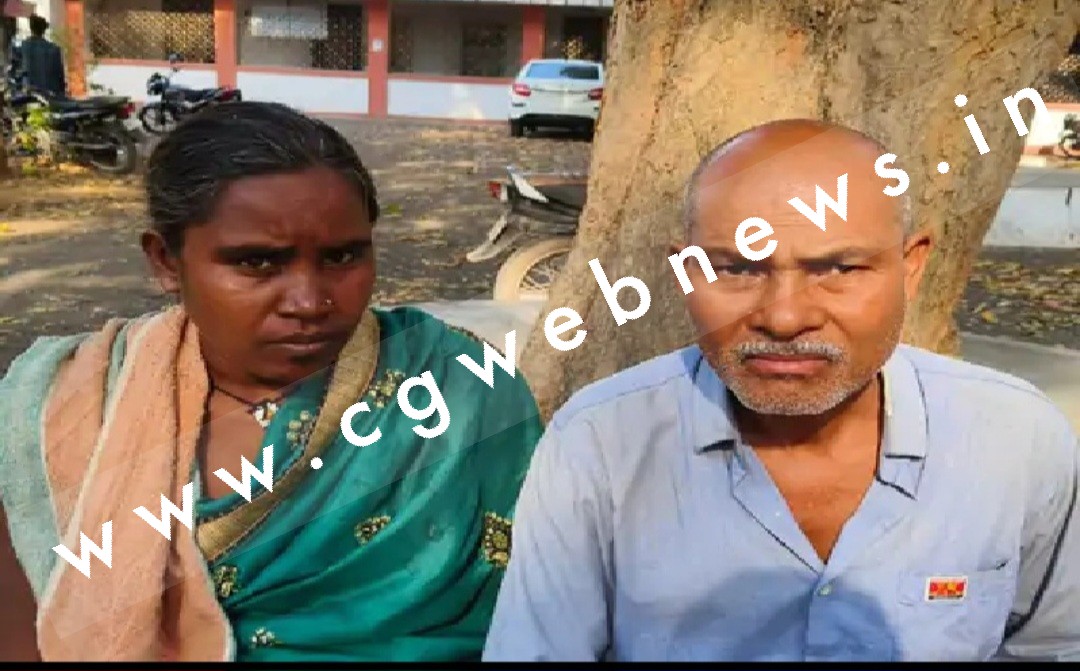 छत्तीसगढ़ - बेटे की हत्या कर माँ बाप ने बताया रोड एक्सीडेंट में मौत , पुलिस की जाँच में हुआ चौकाने वाला खुलासा