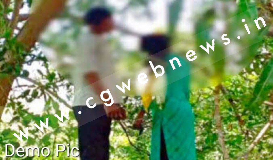 पेंड़ पर लटकी मिली प्रेमी जोड़े की लाश , तीन दिनों से थे लापता , पुलिस जाँच में जुटी