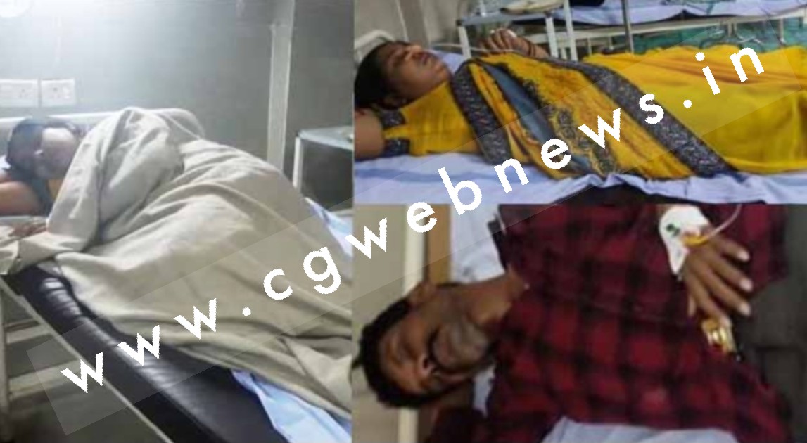 छत्तीसगढ़ - भाजपा की महिला पार्षद और उसके पति ने खाया जहर , गंभीर हालत में हॉस्पिटल में भर्ती