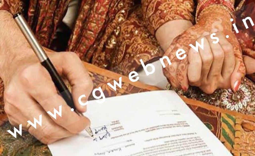 आ गया कलयुग , चाचा और भतीजी ने परिवार के विरोध के बाद भी की शादी