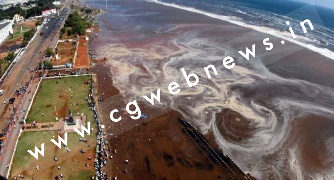 प्रशांत महासागर में आया 7.7 तीव्रता का भूकंप , देश मे बढ़ा सुनामी का खतरा , अलर्ट जारी