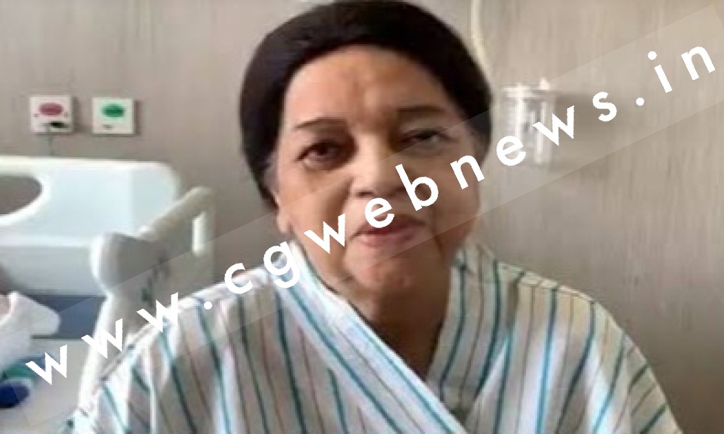 रेणु जोगी का मेडिकल बुलेटिन जारी , बेहतर ईलाज के लिए दिल्ली ले जाने की तैयारी