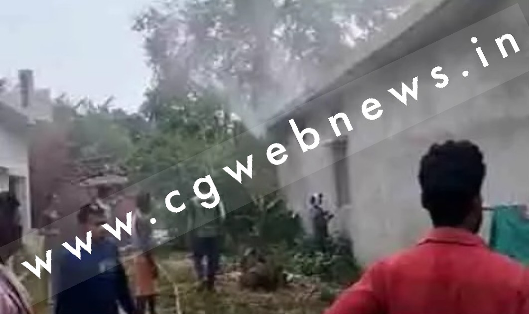 छत्तीसगढ़ - घर वाले गए थे वट सावित्री की पूजा में इधर मकान में लग गई भीषण आग