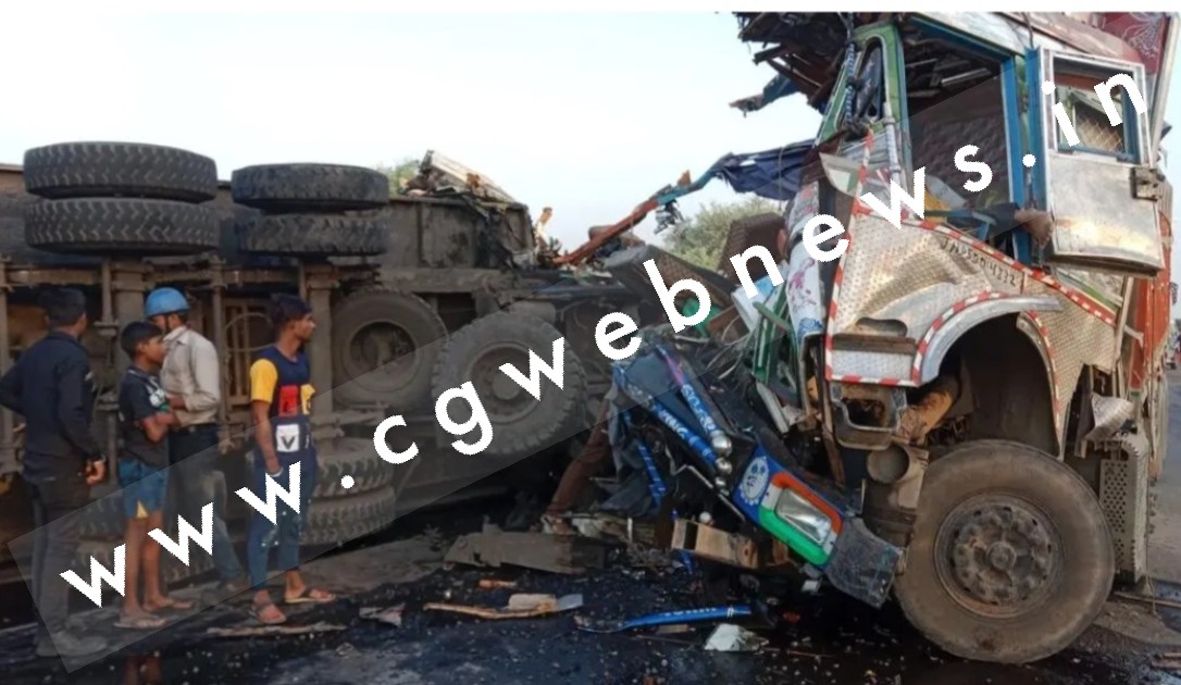 जांजगीर चाम्पा में भीषण सड़क हादसा , तेज रफ्तार हायवा और ट्रक की टक्कर में तीन लोगों की मौके पर ही मौत