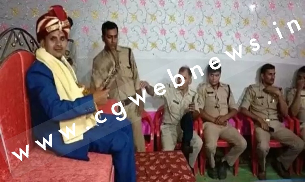 अनोखी शादी , सरकारी ससुराल से अपने ससुराल पँहुचा दुल्हन लेने , पुलिस वाले बने बाराती