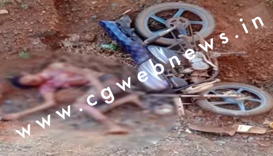 छत्तीसगढ़ - तेज रफ़्तार बाइक अनियंत्रित होकर पुल से गिरी , हादसे में एक की मौत और दो लोगों की हालत गंभीर
