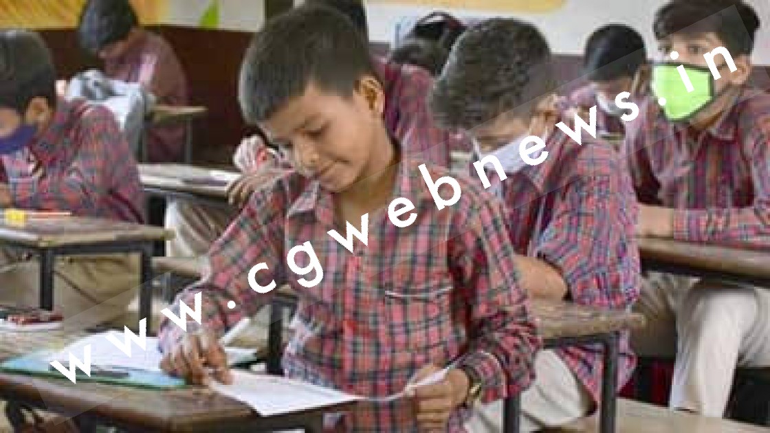 शिक्षा विभाग का अजब-गजब खेल , पांचवीं में संस्कृत विषय ही नहीं और छात्र को कर दिया उसी में फेल